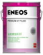 ENEOS Premium AT Fluid  (20л.)