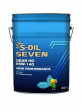 S-oil SEVEN Gear  HD 85W140 GL-5  (20л.)