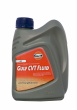 GULF трансмиссионное масло CVT Fluid (1л)