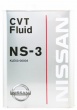 NISSAN CVT NS-3 (4л.)