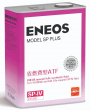 ENEOS Model SP Plus (SP-IV)  (1л.)
