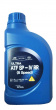 HYUNDAI MOBIS  ATF SP-IV   (1л.) (для 8-ми ступ. АКПП)
