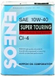 ENEOS Diesel CI-4 10W40 Synthetic (4л.)
