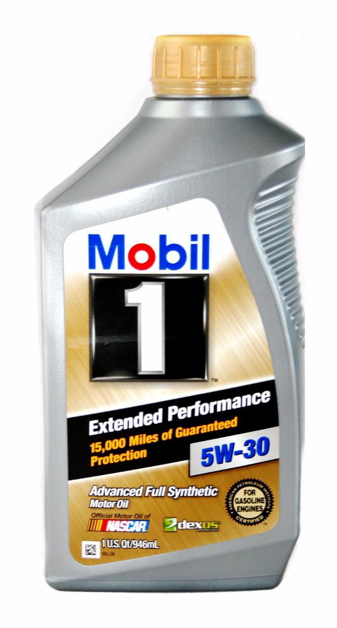 Mobil 1 Extended Performance 5W30 синтетика (0.946л.) USA арт. 071924149762  купить в nippon-auto