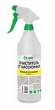 Очиститель следов насекомых "Mosquitos Cleaner" professional (с проф. тригером) 110217