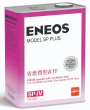 ENEOS Model SP Plus (SP-IV) (4л.)