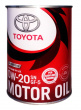 TOYOTA 0W20 SN синтетика (1л.) NEW