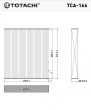 Фильтр салонный   TCA-166K  TOTACHI (AC108C JS)