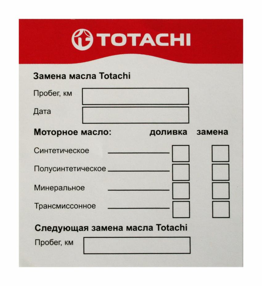 TOTACHI наклейка 