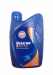 GULF трансмиссионное масло Gear MP SAE 80W-90 GL-5 (1л)