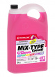 Охлаждающая жидкость TOTACHI  MIX-TYPE COOLANT  розовый   -40гр. G12evo (5кг)