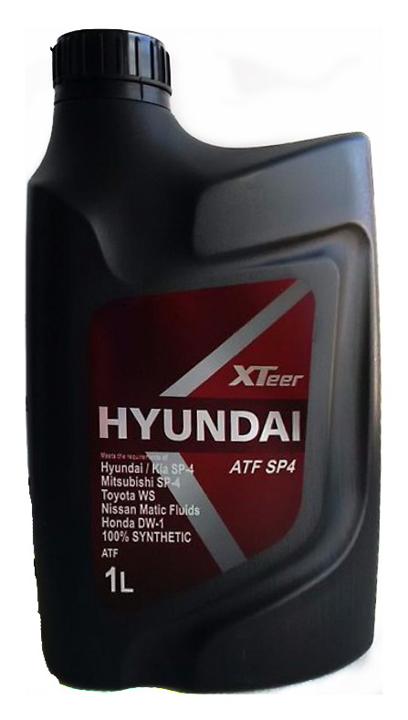 Xteer sp4. Xteer sp4