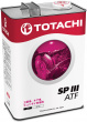 TOTACHI  ATF  SP III  (4л.) 