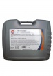 GULF трансмиссионное масло Syngear FE SAE 75W-80 GL-4 (20л)