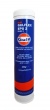 GULF смазка GULFLEX EPG-2 (0,4кг)