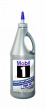 Mobil 1 Synthetic Gear Lube LS 75W90 GL-5 (0,946л.) USA