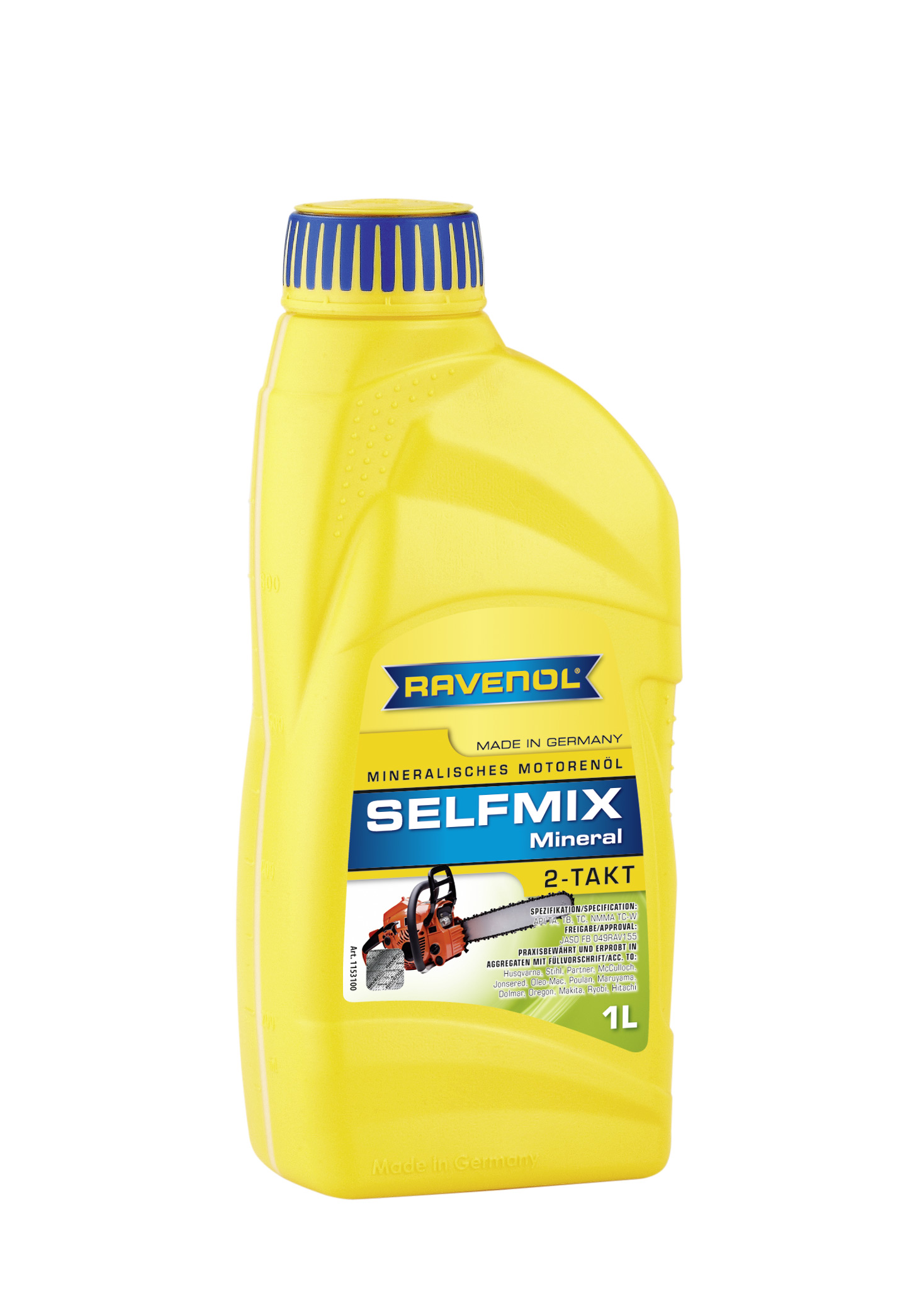 Моторное масло для 2-Такт RAVENOL Selfmix 2T ( 1л) new