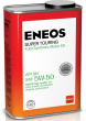 ENEOS Gasoline SUPER TOURING  SN 5W50  100% синтетика  (1л.)