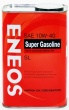 ENEOS Gasoline 10W40 SL полусинтетика (0,94л.)
