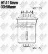 Фильтр топливный FS6003U/JN6003/FS6204 JS