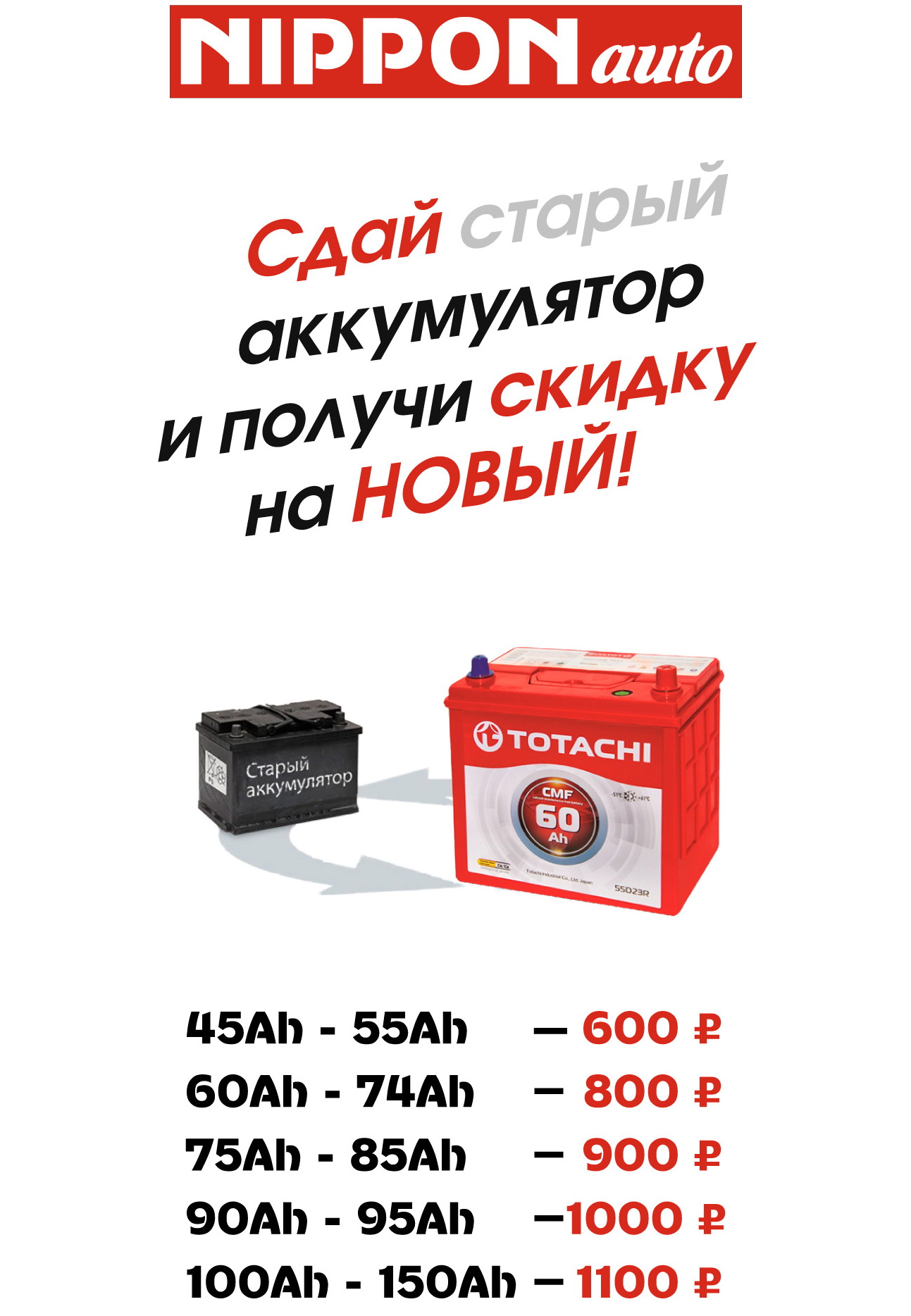 1_totachi_.jpg 1_totachi_.jpg
