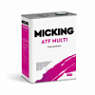 Micking ATF MULTI  (4л)
