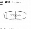 Колодки дисковые AN-756K AKEBONO (PN1542)