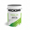 Micking Diesel Oil PRO2 10W-40  CI-4/SL s/s (20л)