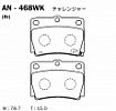 Колодки дисковые AN-468WK AKEBONO (PN3391)
