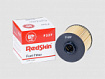 Фильтр топливный F337 Redskin