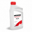 Micking Gasoline Oil MG1 5W-40  SP synth. (1л)