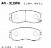 Колодки дисковые AN-312WK AKEBONO (PN3271)