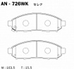 Колодки дисковые AN-726WK AKEBONO (PN2517)