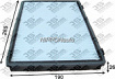 Фильтр салонный AC9408 JS