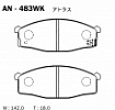 Колодки дисковые AN-483WK AKEBONO (PN2204)