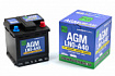 Аккумулятор FQ DIN AGM  LN0-A40  40Ah 440A