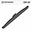 Зимняя щ/с TOTACHI CLASSIC CBW-300 WINTER WIPER BLADE 306мм 12" U-HOOK