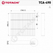 Фильтр салонный   TCA-490  TOTACHI (AC201E JS)