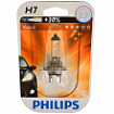 Лампа H7 Vision +30% 12V 55W PX26d B1