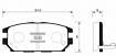 Колодки тормозные задние SP1069 Sangsin brake