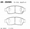 Колодки дисковые AN-394WK AKEBONO (PN1322)
