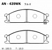 Колодки дисковые  AN-439WK  AKEBONO  (PN2344)