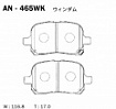 Колодки дисковые AN-465WK AKEBONO (PN1401)