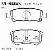 Колодки дисковые AN-651WK AKEBONO (PN3502)