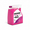 MICKING ANTIFREEZE ULTRA COOL  OAT Tehnology  -40C (pink) 5кг.