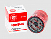 Фильтр масляный  C110  Redskin