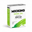 Micking Diesel Oil PRO2 10W-40  CI-4/SL s/s (4л)