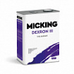 Micking ATF DEXRON III  (4л)