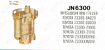 Фильтр топливный JN6300   KITTO