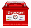 TOTACHI CMF 56219 62 L KOR